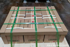 肥东白龙机场快递酒水【机场货运当天